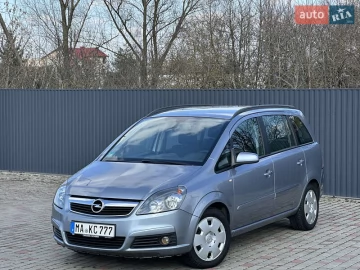 Авто Opel Zafira 2006 № 7636432