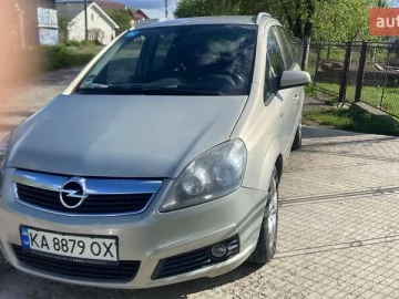 Авто Opel Zafira 2006 № 7636522
