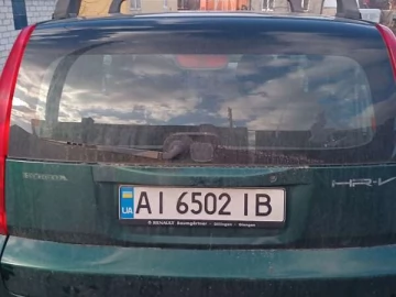 Авто Honda Hr-V 1999 № 7636525
