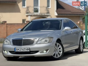 Авто Mercedes S-Class 2006 № 7636579