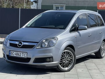 Авто Opel Zafira 2007 № 7636782
