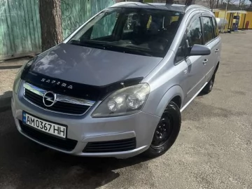 Авто Opel Zafira 2007 № 7636944