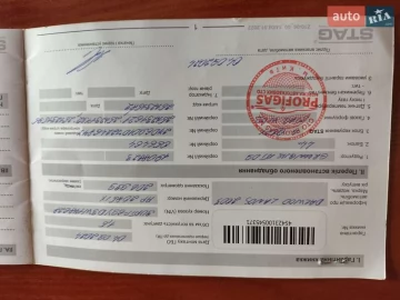 Авто Daewoo Lanos 2003 № 7637465