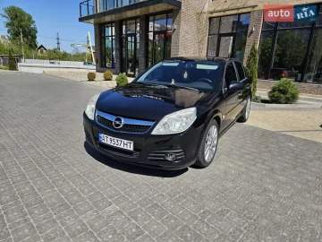 Авто Opel Vectra 2007 № 7637777