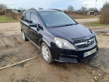 Авто Opel Zafira 2006 № 7638016