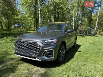 Авто Audi Q5 2022 № 7638476