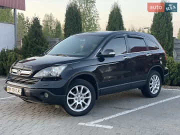 Авто Honda Cr-V 2007 № 7638982
