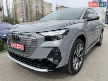 Авто Audi Q4 E-Tron 2023 № 7639138