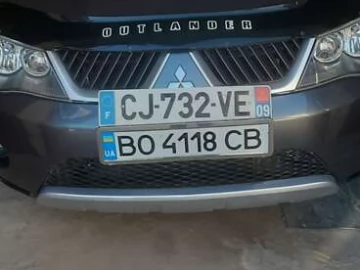 Авто Mitsubishi Outlander 2008 № 7639750