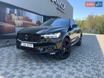 Авто Volvo Xc60 2020 № 7640280