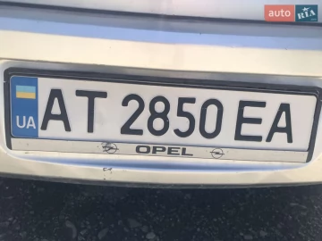Авто Opel Astra 2009 № 7640377