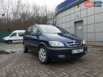 Авто Opel Zafira 2003 № 7640393