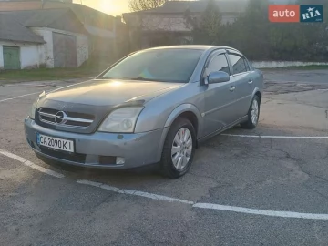 Авто Opel Vectra 2003 № 7641821