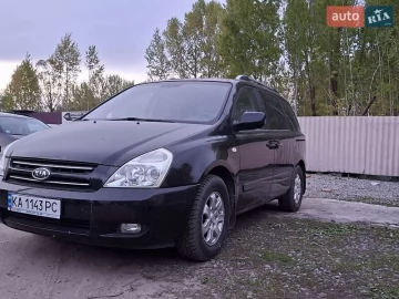 Авто KIA Carnival 2007 № 7642005