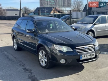 Авто Subaru Legacy Outback 1999 № 7643000