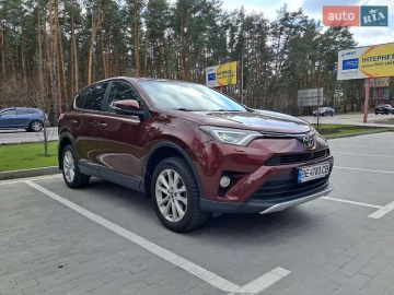 Авто Toyota Rav4 2015 № 7643096