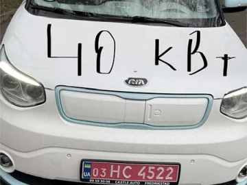Авто KIA Soul 2016 № 7643269