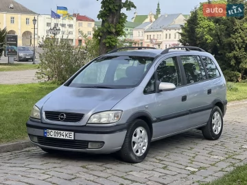 Авто Opel Zafira 1999 № 7644964