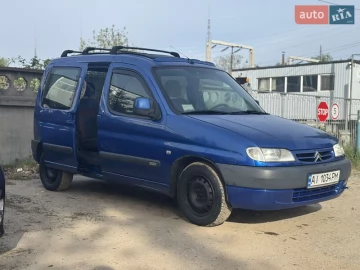 Авто Citroen Berlingo 2001 № 7644968