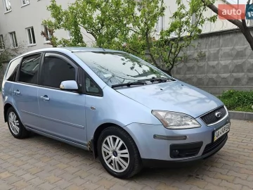 Авто Ford Focus 2004 № 7644994
