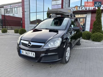 Авто Opel Zafira 2006 № 7645118