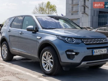 Авто Land Rover Discovery Sport 2019 № 7645471