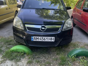Авто Opel Zafira 2005 № 7646514