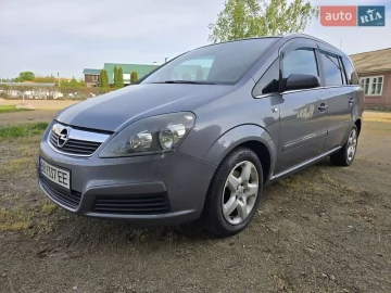 Авто Opel Zafira 2007 № 7646822