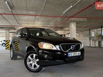 Авто Volvo Xc60 2010 № 7646885