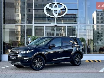 Авто Land Rover Discovery Sport 2017 № 7647123