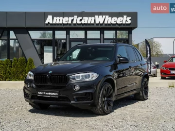 Авто BMW X5 2015 № 7647137