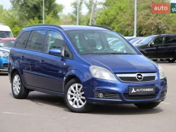 Авто Opel Zafira 2005 № 7647445