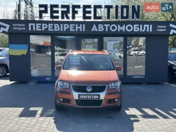Авто Volkswagen Touran 2007 № 7647506