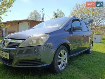 Авто Opel Zafira 2007 № 7648114