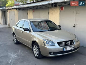 Авто KIA Magentis 2007 № 7648585