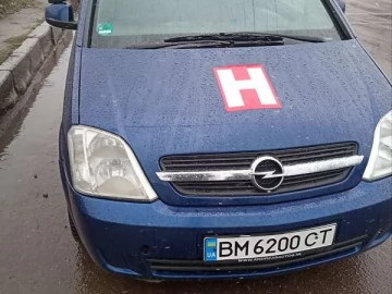 Авто Opel Meriva 2004 № 7648972