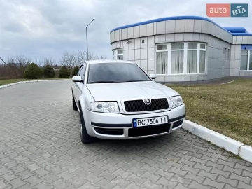 Авто Skoda Superb 2006 № 7649020