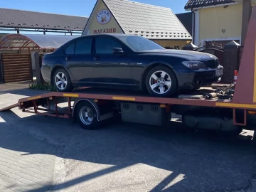Авто BMW 7 Series 2005 № 7650430