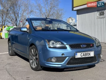 Авто Ford Focus 2007 № 7652009