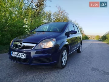 Авто Opel Zafira 2006 № 7652338