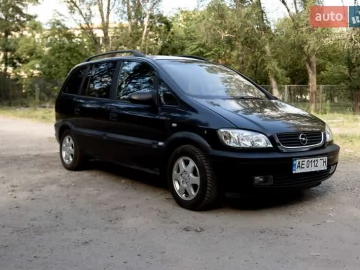Авто Opel Zafira 2001 № 7652357