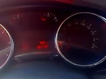 Авто Peugeot 3008 2012 № 7652785