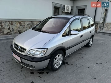 Авто Opel Zafira 2003 № 7652948