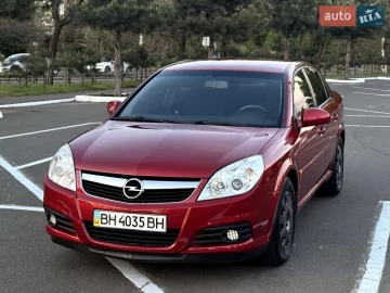 Авто Opel Vectra 2005 № 7653156