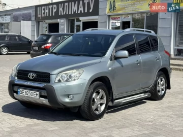 Авто Toyota Rav4 2006 № 7653555