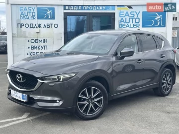 Авто Mazda Cx-5 2017 № 7653610
