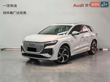 Авто Audi Q4 E-Tron 2023 № 7653625