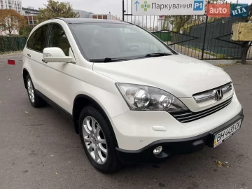 Авто Honda Cr-V 2008 № 7653940