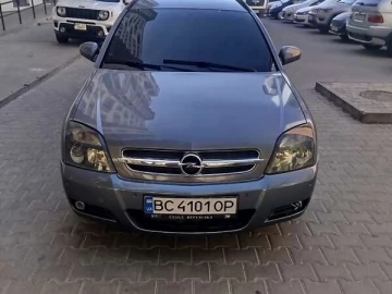 Авто Opel Vectra 2005 № 7654442