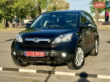 Авто Honda Cr-V 2008 № 7654815